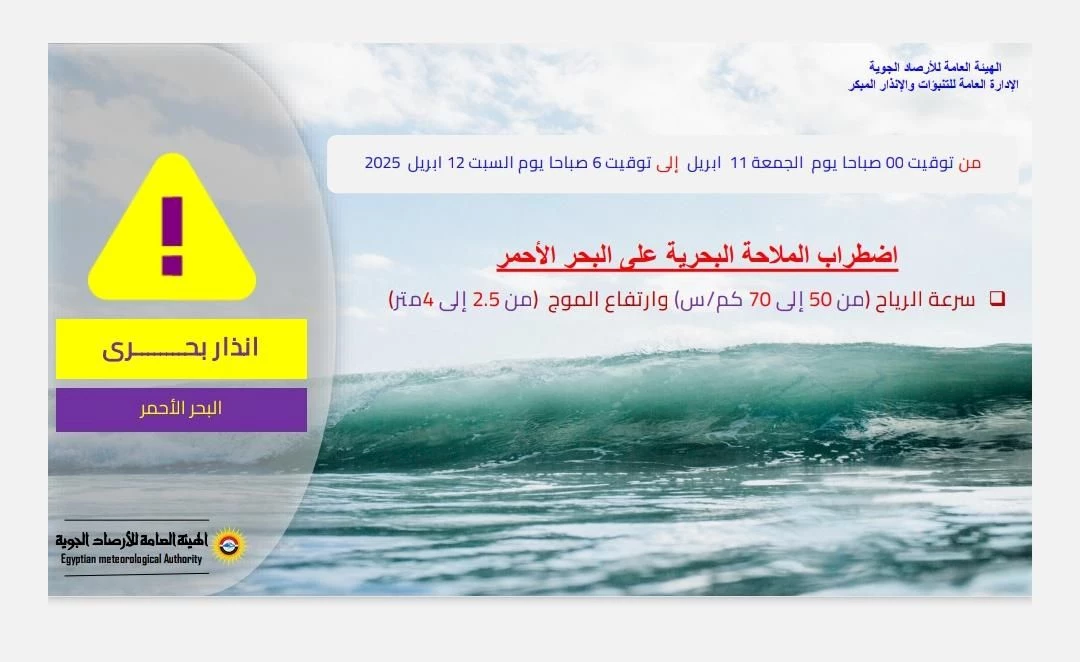 489911440_1073333714825195_272682322952781565_n (1)