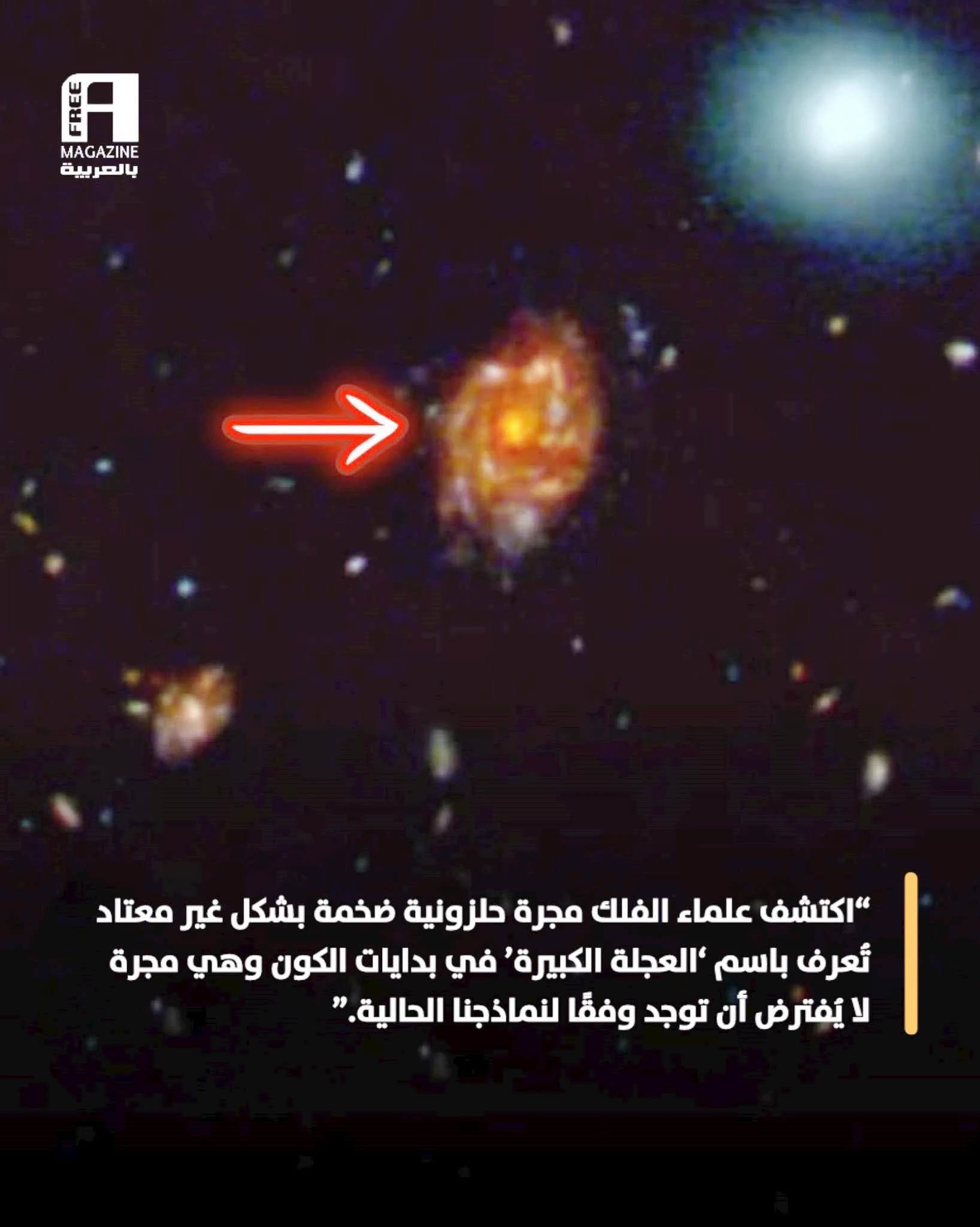 490275713_24224933357096002_1065118316121301981_n