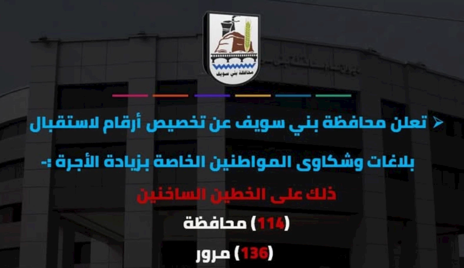 aec6282b-7517-4a59-af33-d9076c5d69b7