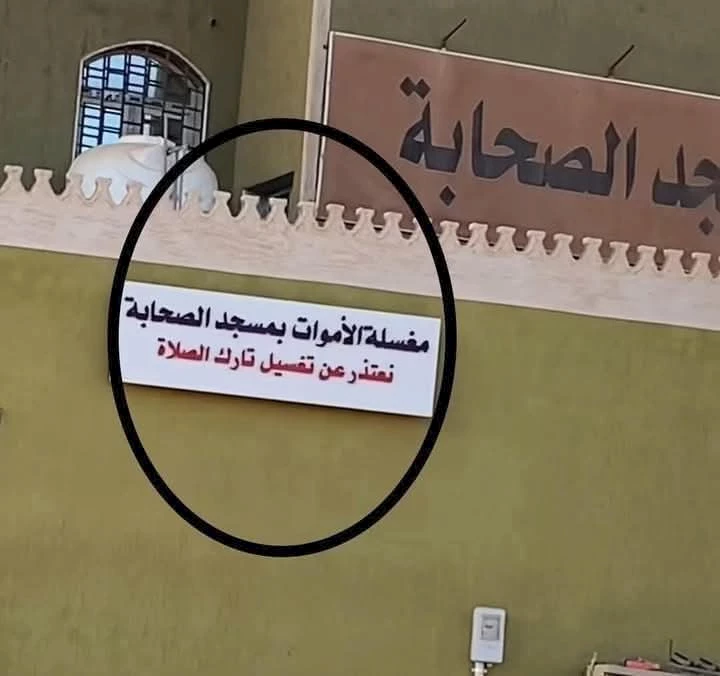 facebook_1744407563252_7316575620178369783