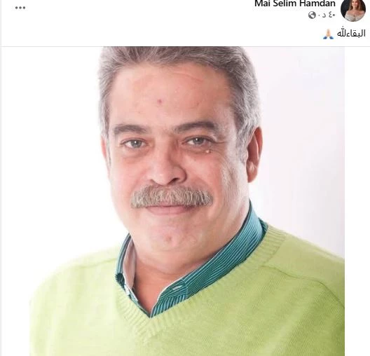 المنتج الفني صلاح حسن