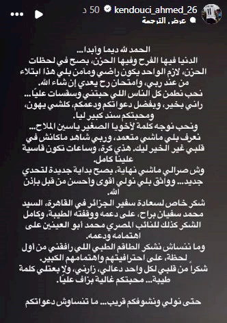 cb36db05-c283-4b35-8eb6-3948464cc277