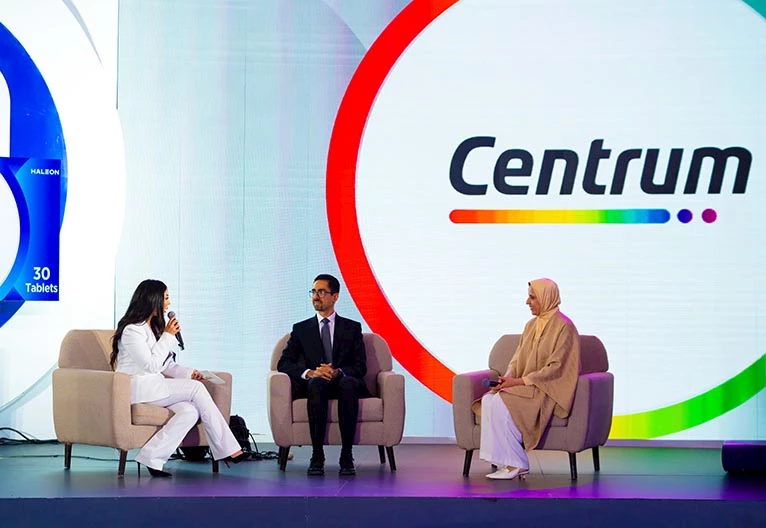 حفل إطلاق المجموعة الجديدة لـ Centrum 