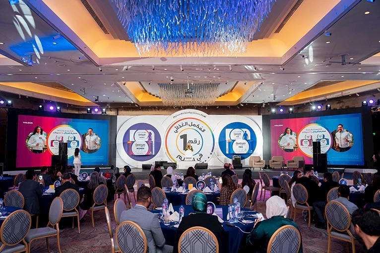 حفل إطلاق المجموعة الجديدة لـ Centrum 