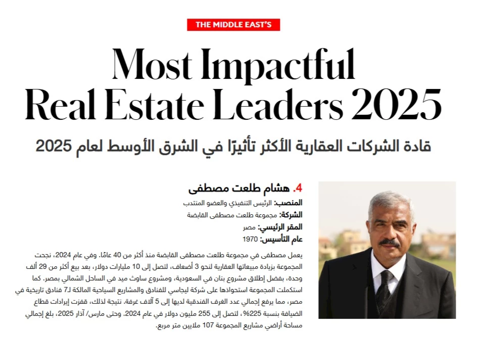 ecbfce8d-df2d-40dd-96f5-7b00cda186b3