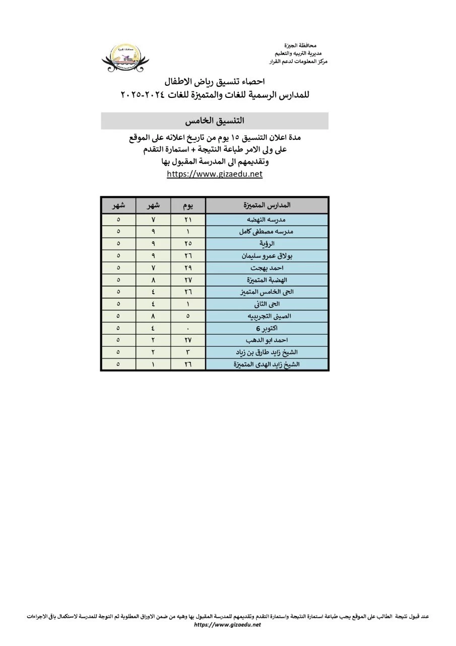 bb90a5a9-fd0c-4f07-a7dc-7195b2b80eb8