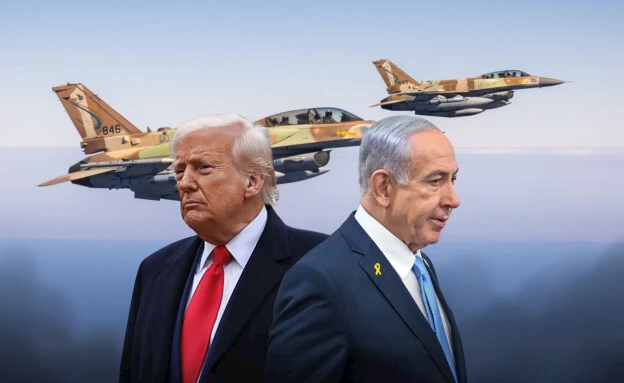 صورة 1 ايران