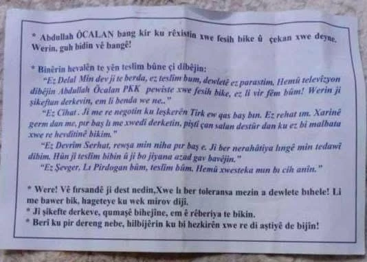 منشورات تطالب مسلحي العمال الكردستاني في العراق بالاستسلام