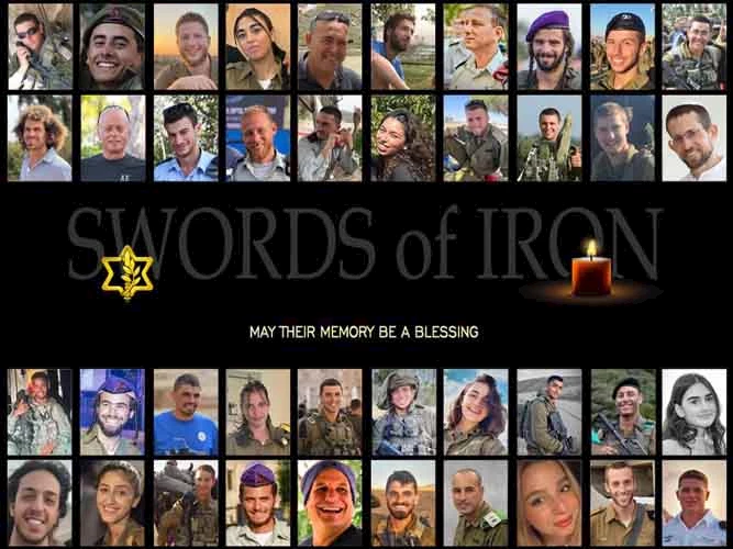 ماذا خسرت إسرائيل من أرواح منذ بداية حربها الأخيرة في قطاع غزة؟