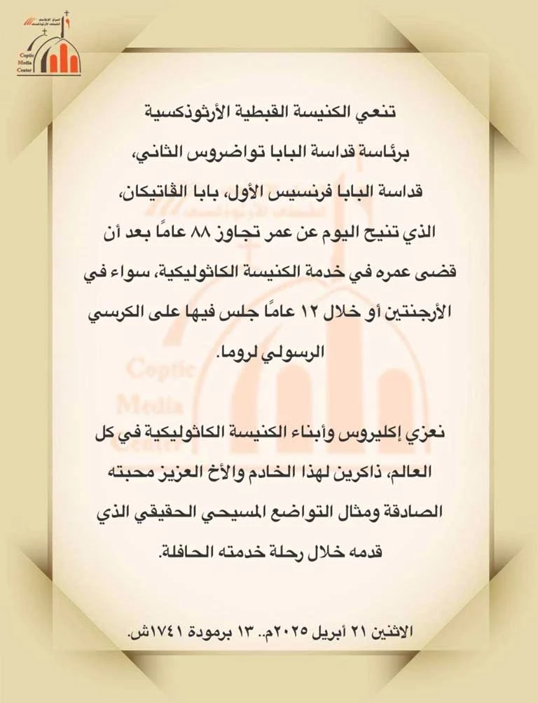 65f3586b-bb21-42da-8daa-a37afc1b270c