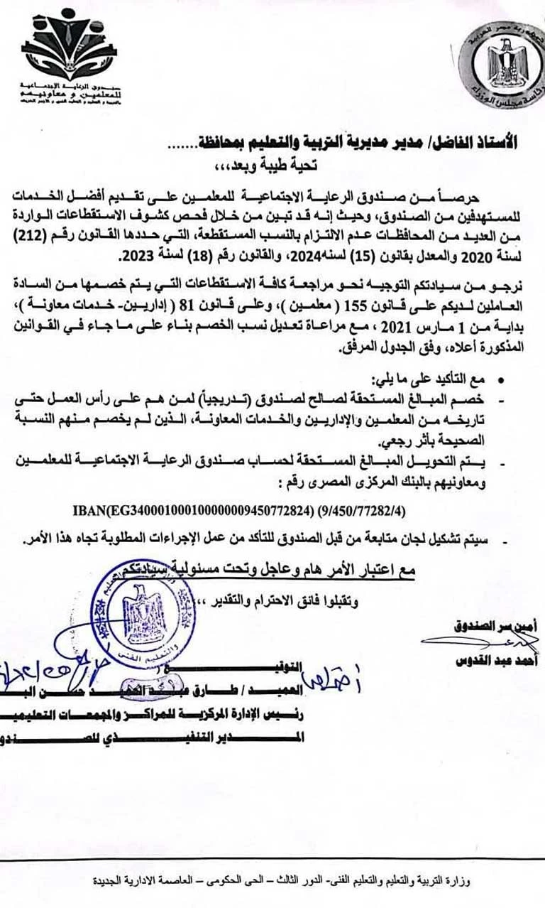 46a80eaa-53b4-4ba4-8622-c5cf6b0b14e8