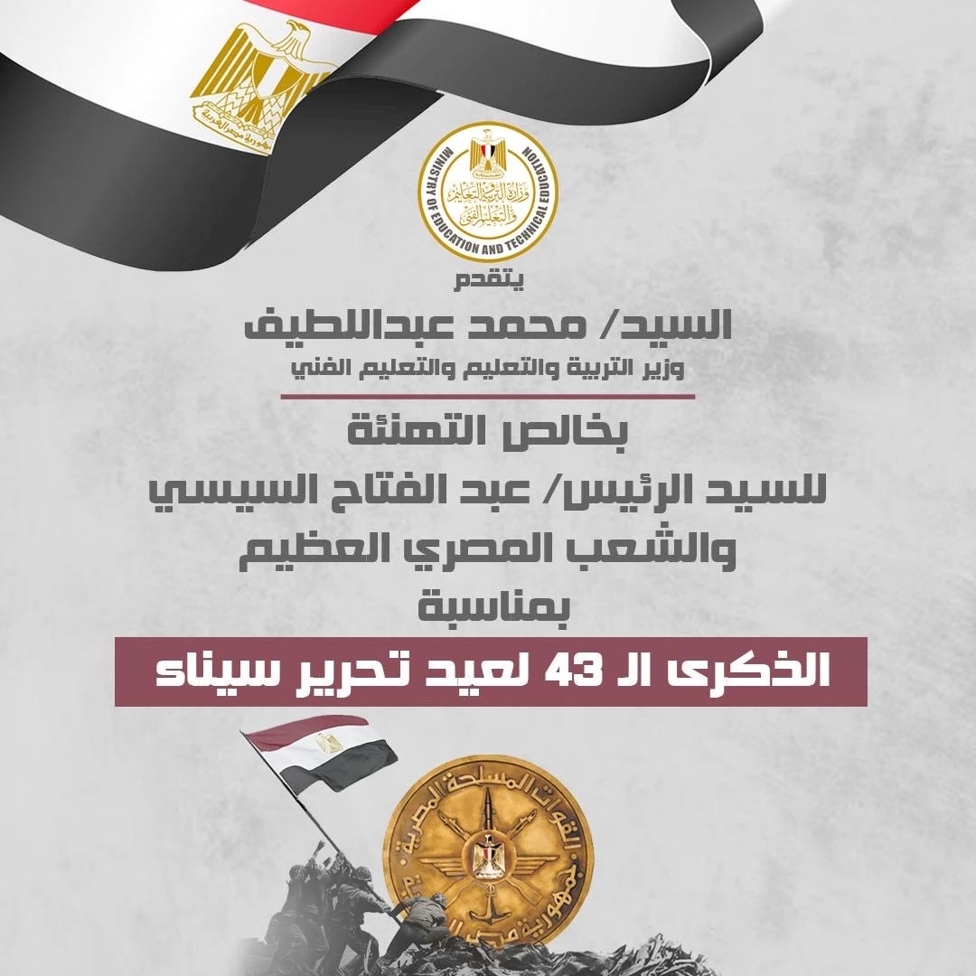 b06fe414-1780-404b-9e57-2bb38f070f5f