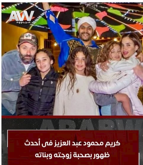 كريم محمود عبدالعزيز