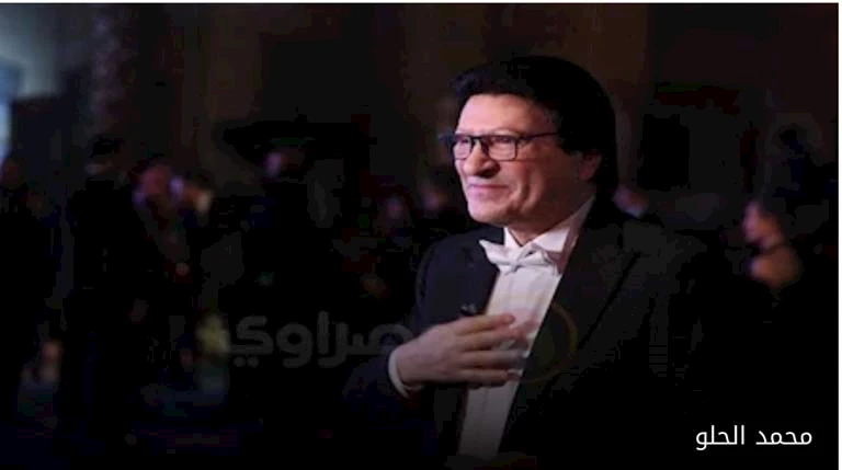 تطورات الحالة الصحية لـ محمد الحلو بعد إجرائه جراحة في الساقين