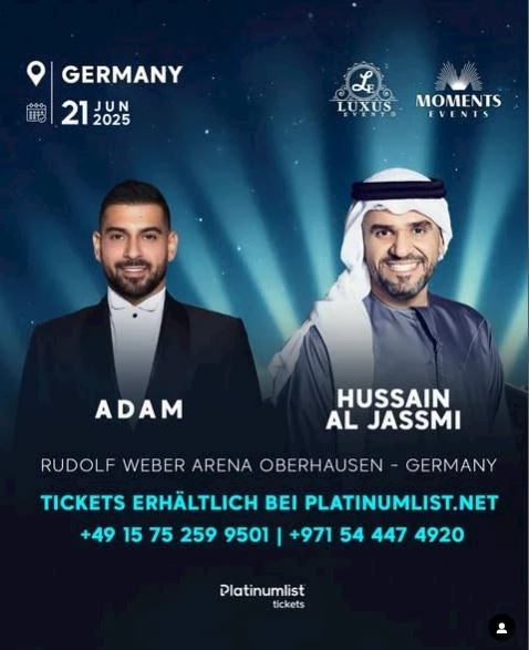 حفل حسين الجسمي وآدم