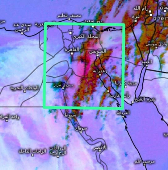 تحذير عاجل من الأرصاد بشأن المناطق المتأثرة بالعاصفة الترابية