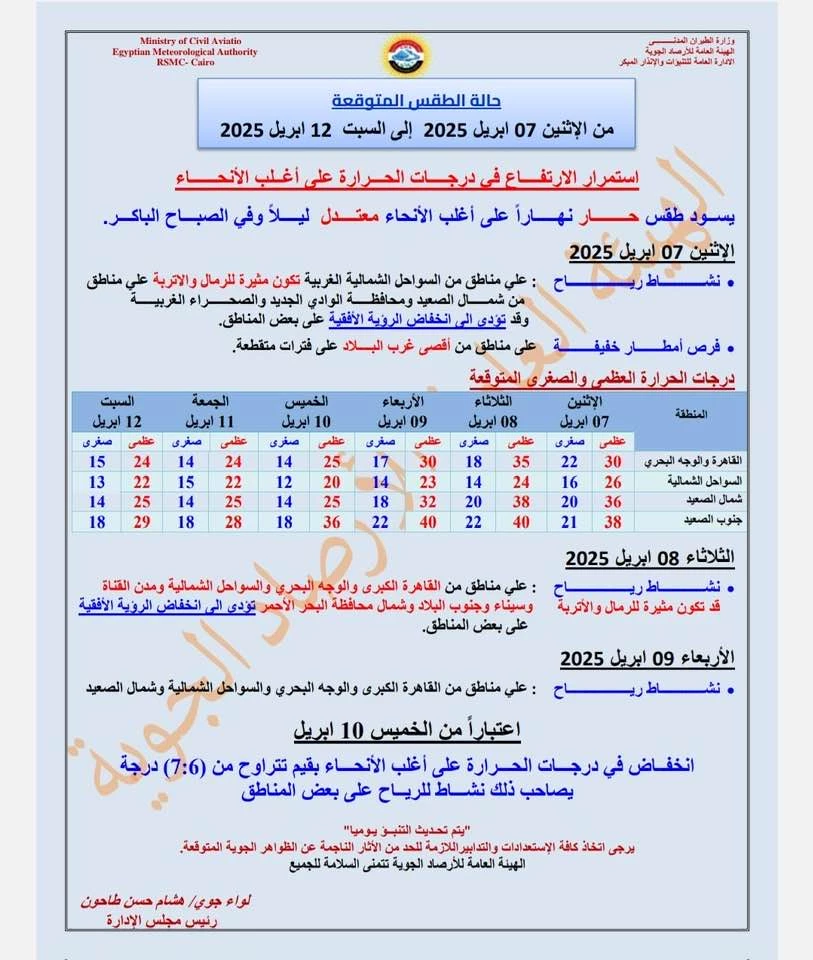 488969958_10233842989231633_4557298292562393920_n