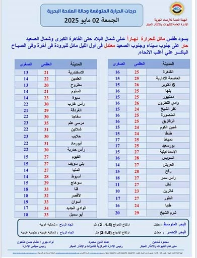 495333706_1090360309789202_4510022940882571102_n