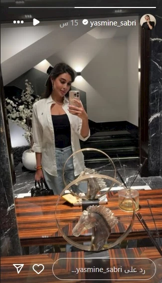 ياسمين صبري ستوري انستجرام