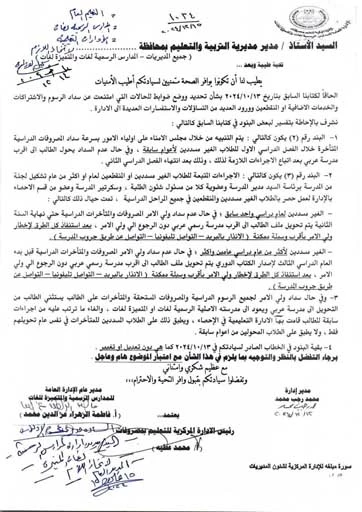 15dd2689-07ba-4edb-88e6-3e7a5f7a63bb_11zon