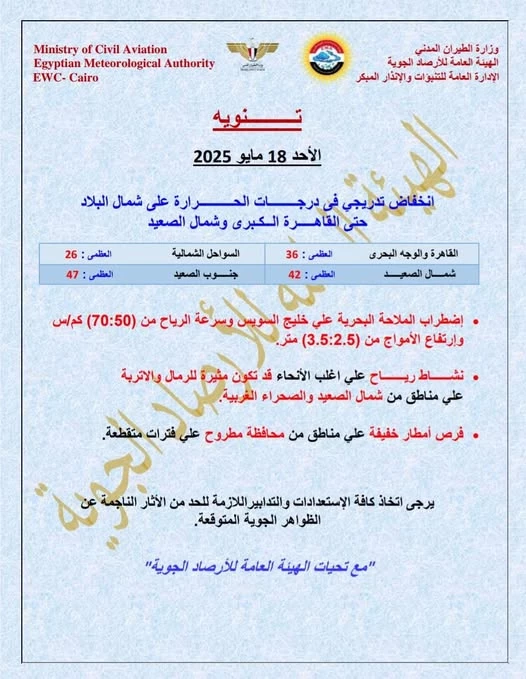 498213582_1229854982518253_3239663882256020980_n