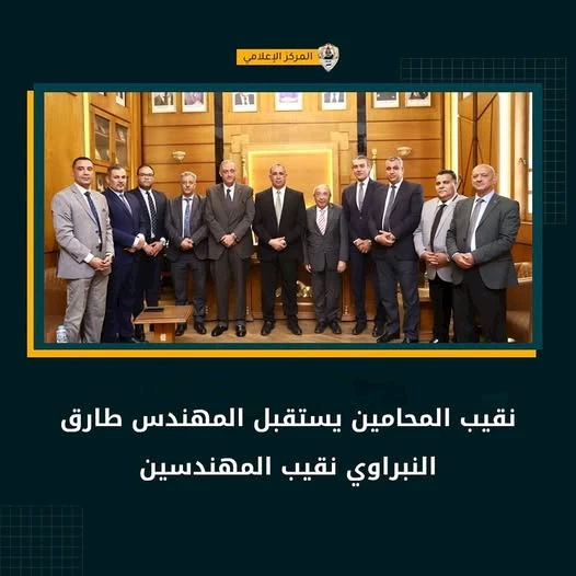 نقابة المهندسين تتضامن مع المحامين في أزمة رسوم التقاضي الجديدة