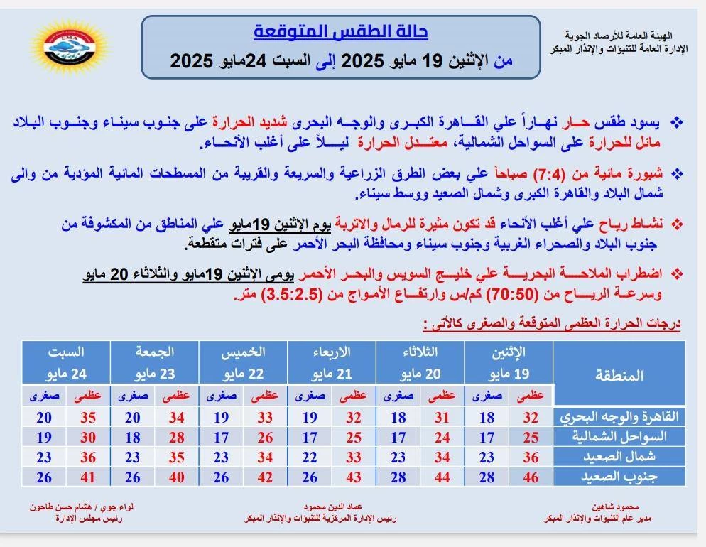 499236567_1103255068499726_8003141299428927048_n