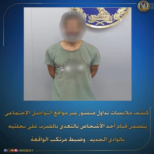 494754086_1106770788152971_4871360072051642187_n