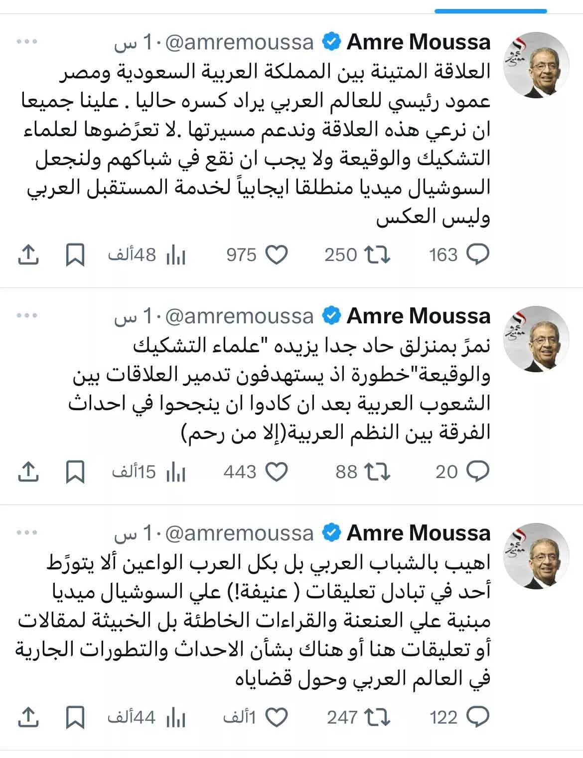 0b598129-e21b-4b80-a16e-17d9c7a27f7b