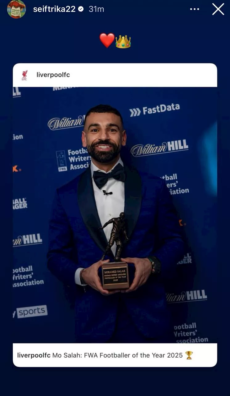 ستوري نجل أبو تريكة عن محمد صلاح