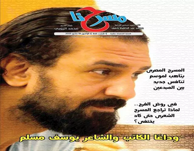 IMG-20250523-WA0015_11zon