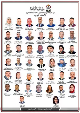 WhatsApp-Image-2025-05-23-at-14.36