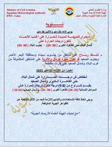 499919758_1108070528018180_6576321681540464374_n