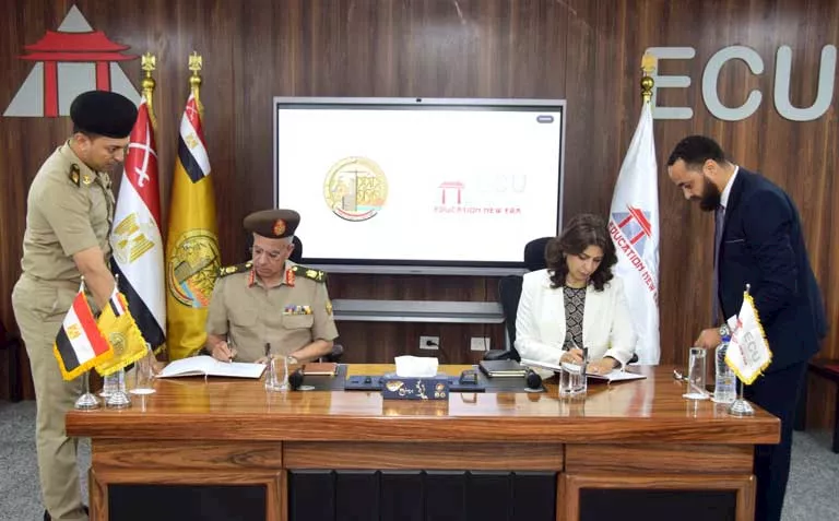 الهيئة الهندسية للقوات المسلحة توقع بروتوكول تعاون مع الجامعة المصرية الصينية