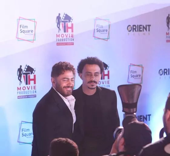 تامر حسني وكزبرة من العرض الخاص لفيلم ريستارت