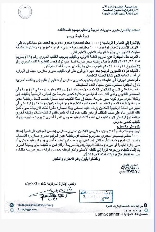 5d58acc3-7d1f-47a4-877d-340611fd5f2c