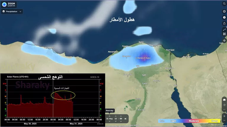 502541566_10236334561603208_8837241732939852811_n