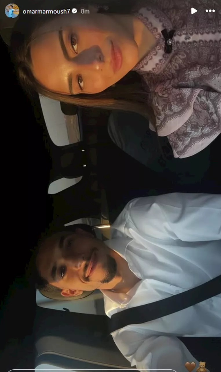 مرموش وخطيبته