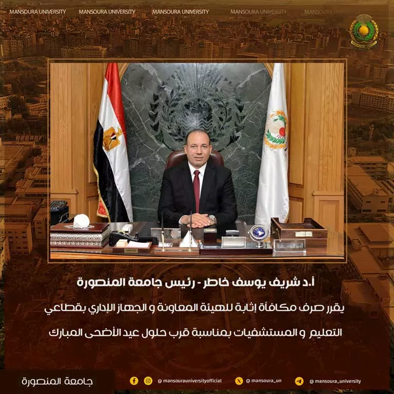 WhatsApp-Image-2025-06-01-at-10.17