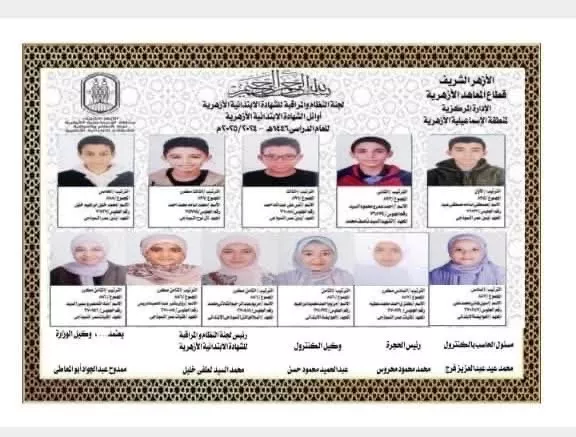 8520feac-84a6-428c-9edd-553077e63ef1