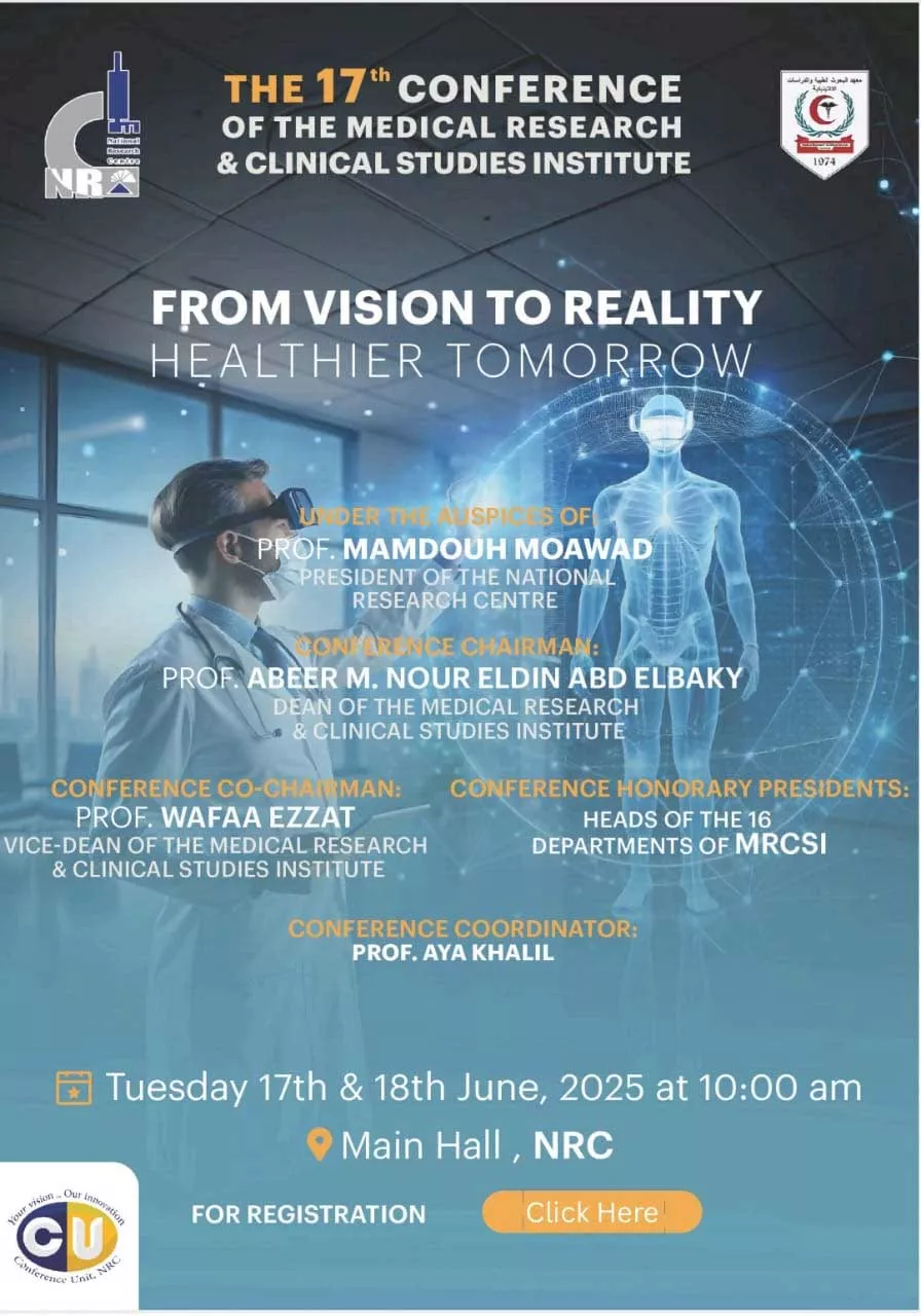 الولادة القيصرية