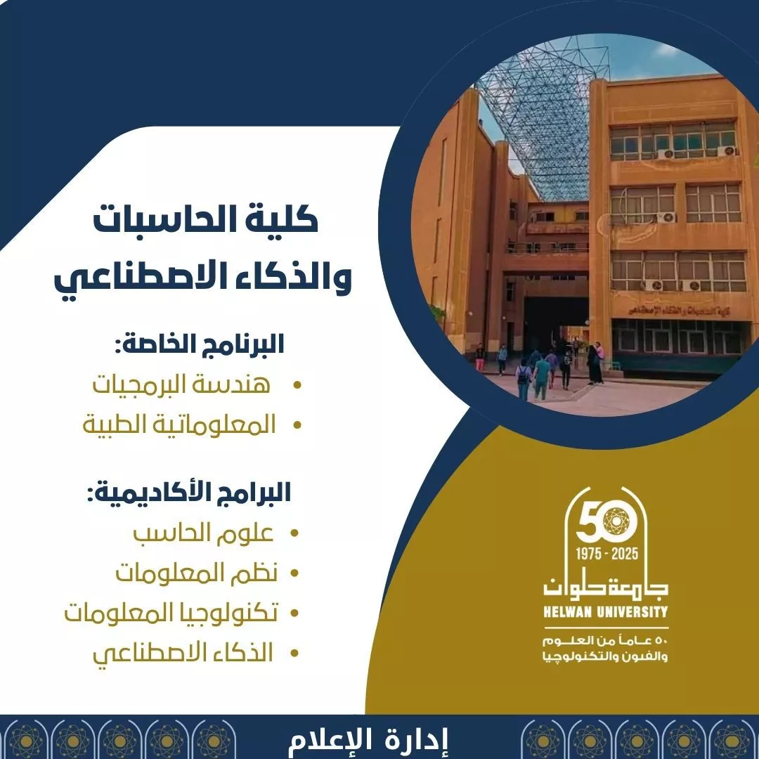 504280003_1128914495929629_8311817391396080606_n