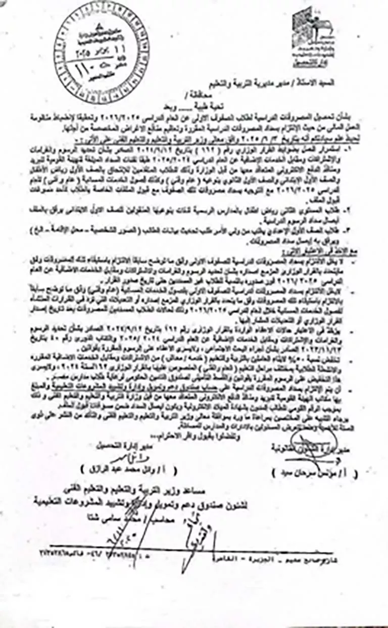 adab38f1-f1ca-4e5b-a07b-54a5483c29e5