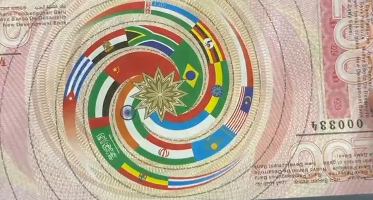 عملة البريكس