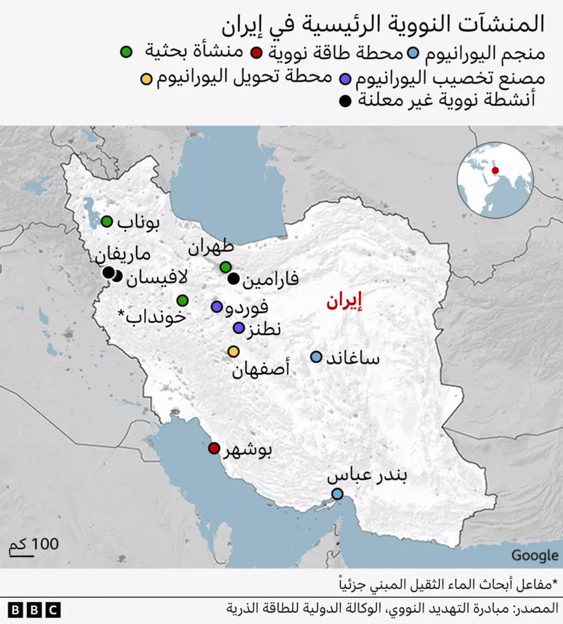 المنشأت النووية في ايران