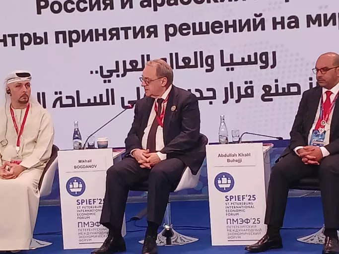وزير الخارجية الروسي خلال منتدى بطرسبورج الاقتصادي الدولي (2)