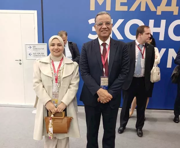 صورة أسفل الخبر