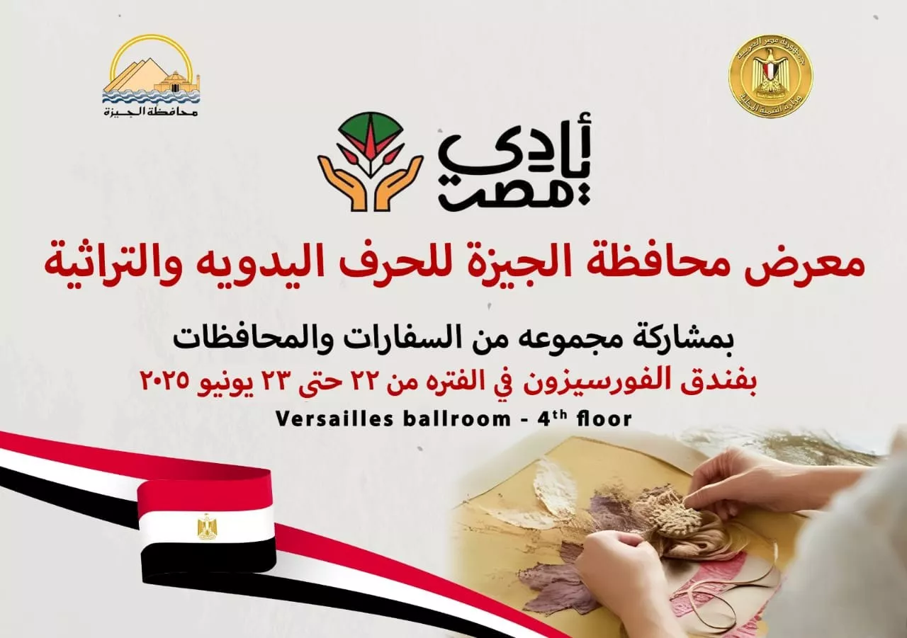 510018857_1060086626311222_5109390573786156498_n