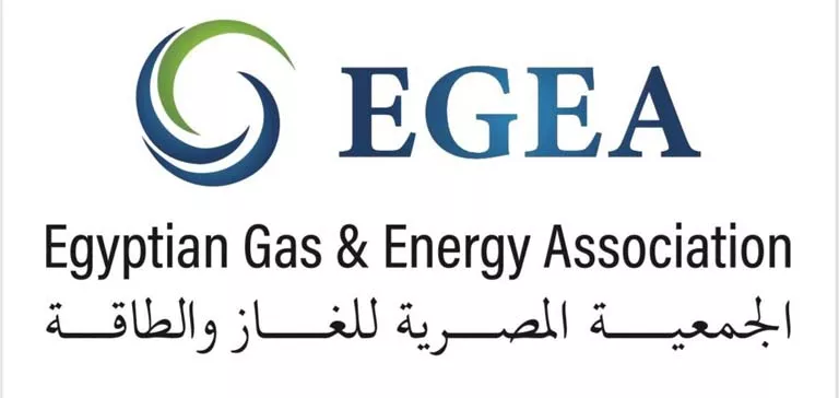 الجمعية المصرية للغاز والطاقة