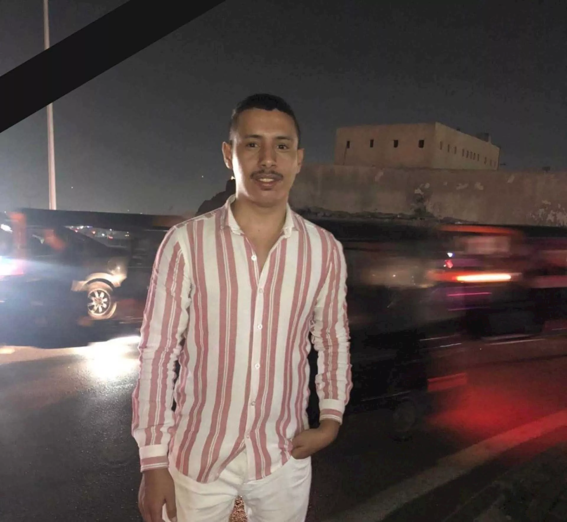 المجني عليه 1